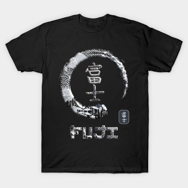 Fuji Japanese Kanji Word Symbol Enso Circle 17 T-Shirt by dvongart